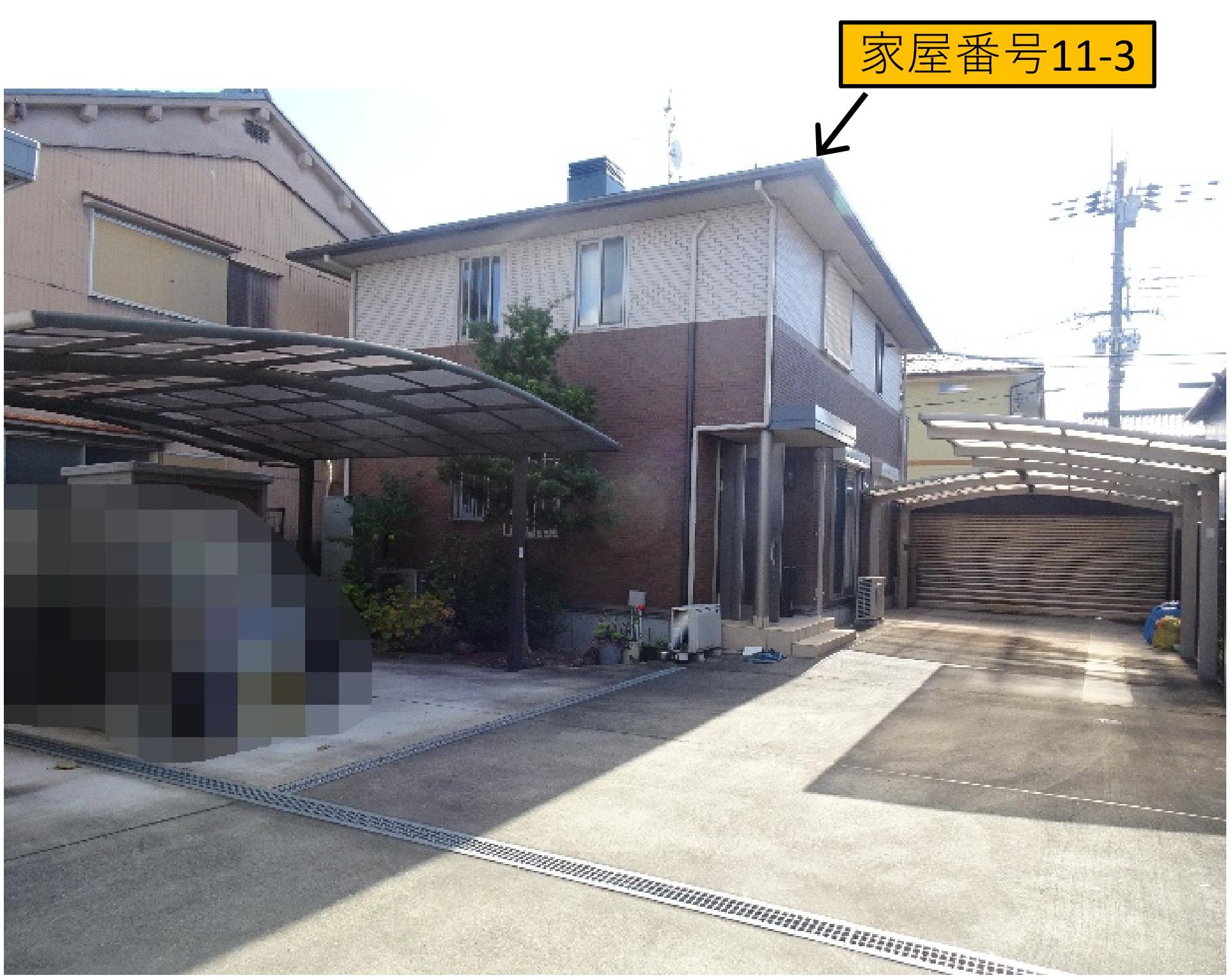 磯城郡田原本町大字十六面